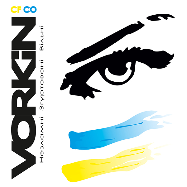 VORKIN